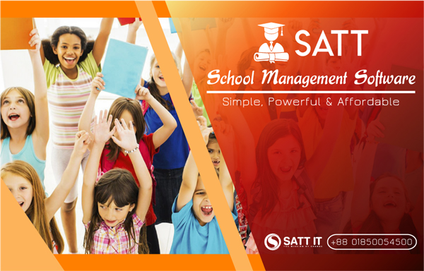 School management software